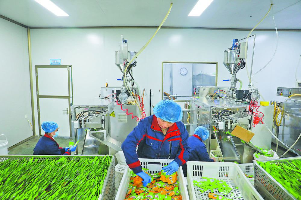 春潮澎湃啟新程 菏澤保健食品產(chǎn)業(yè)奏響高質(zhì)量發(fā)展“奮進序曲”