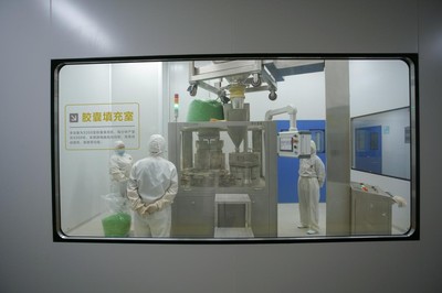 御芝林匠心之路 構(gòu)建“綠色·智慧·透明”工廠，以卓越品質(zhì)引領(lǐng)保健食品新篇章